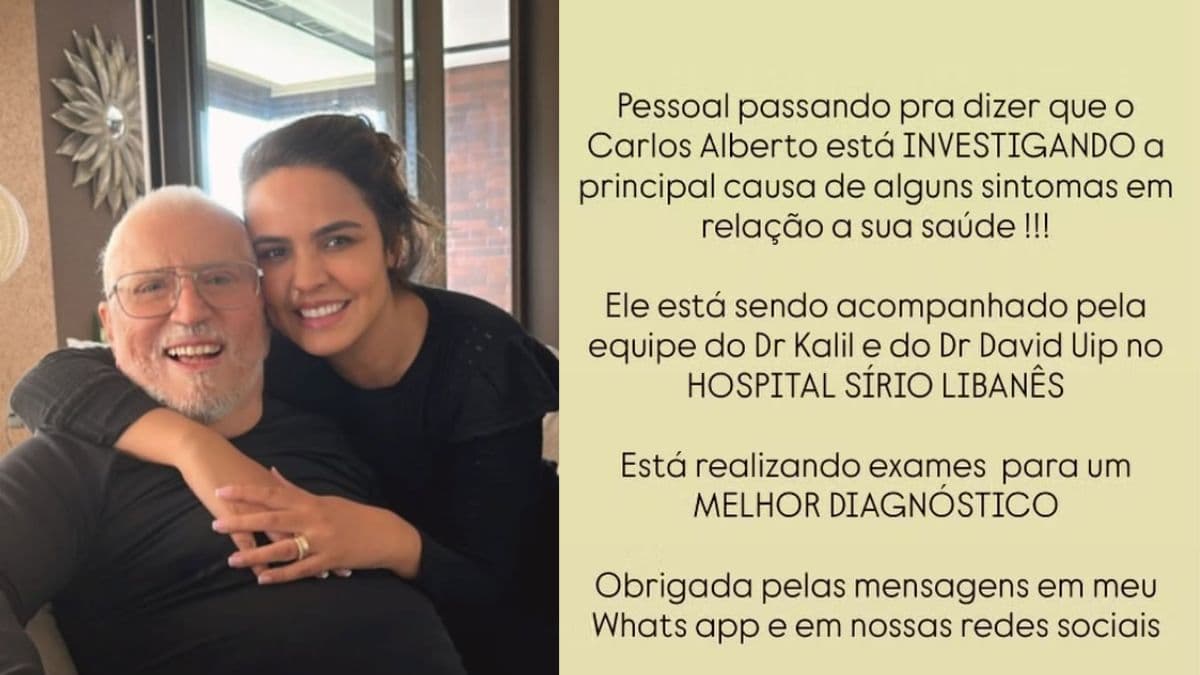 Carlos Alberto de Nóbrega é internado para investigar possível infecção