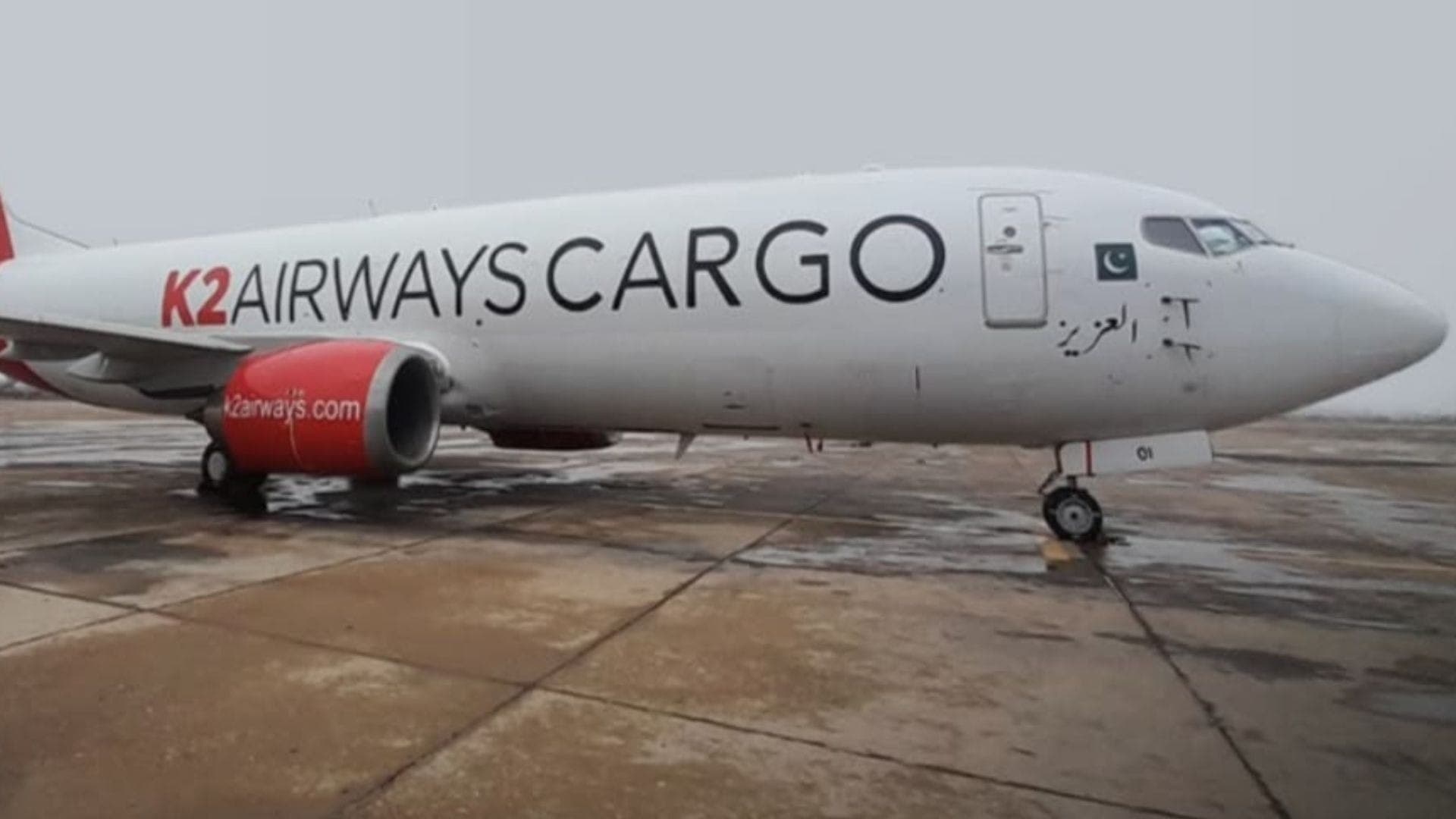 Boeing 737 cargueiro desaparece após relatar falha durante voo no Paquistão